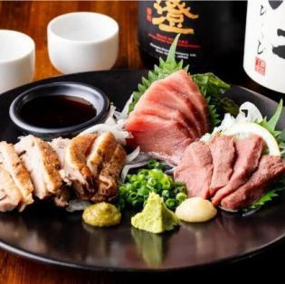 Kanaeya 3 件套商品