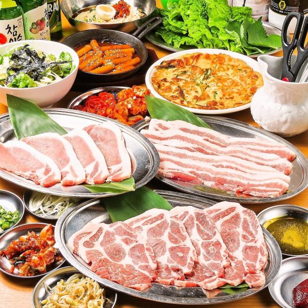 国産厚切りサムギョプサルセット！