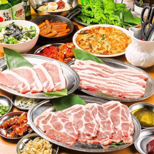 国産厚切りサムギョプサルセット！
