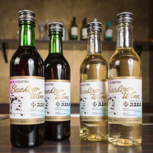 ドリンクメニューも種類豊富でお気に入りの一杯を◎