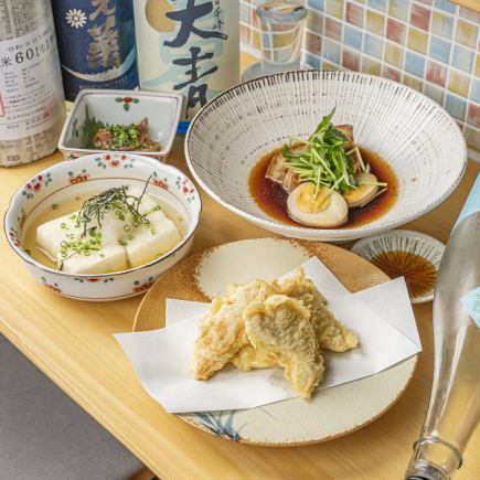 [90-minute all-you-can-drink included ◇ Limited to group reservations of 8 or more people] Kyon-ya banquet course with all-you-can-drink ☆