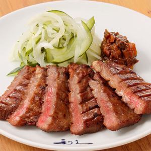 Single grilled beef tongue (2 pieces per piece)