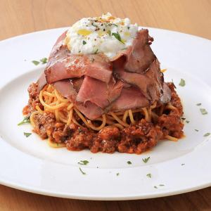 Sendai beef roast beef bolognese