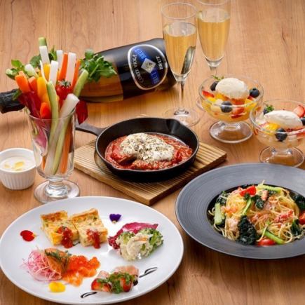 Comes with your choice of pasta♪ Total of 8 dishes & 120 minutes of all-you-can-drink included! Cost-effective girls' party course! <8 dishes in total> 3,850 yen (tax included)