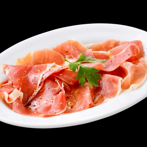 Spanish Jamon Serrano