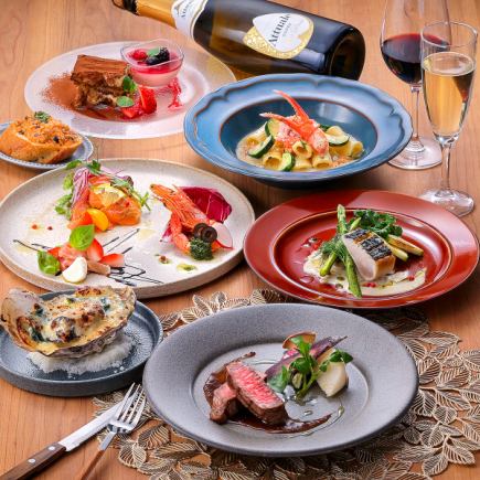 <仅限餐食> [食材当日采购] 利休意式全套套餐（特殊场合适用）6,050日元（含税）