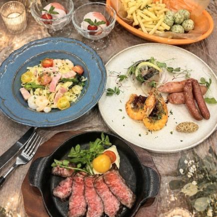 [还包含熟成牛裙肉] 休闲套餐 4950 日元（含税），包含 120 分钟畅饮。