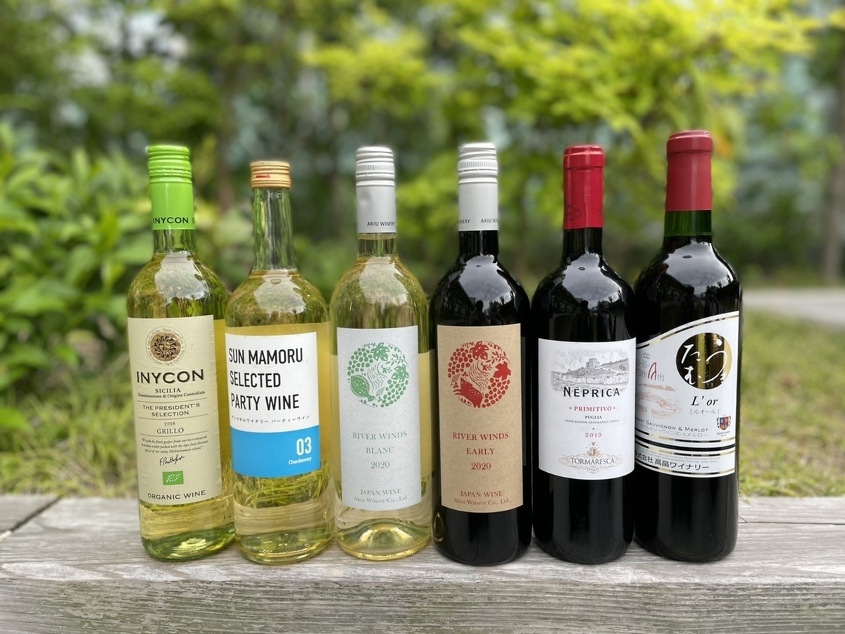【豊富】人気企画のワイン飲み放題実施中！60分1650円（税込）