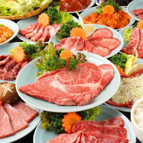 ◆ Ensure social distance ◆ [Kuroge Wagyu beef gourmet course] 6,028 yen with all-you-can-eat and drink for 2 hours