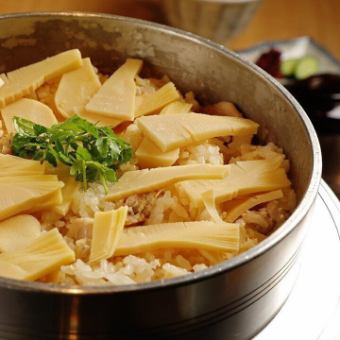 Seasonal rice pot