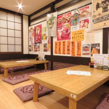 Large banquet space ♪ Ozashiki banquet is also OK! Please contact the store for details.