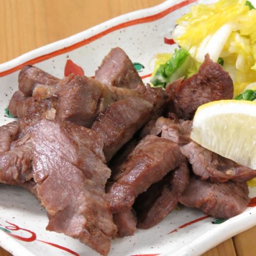 Specialty "thick cut beef tongue"