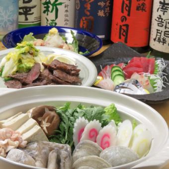 [Local sake from Iwate is also OK! 4000 yen course with 2 hours of all-you-can-drink]