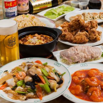 [120 minutes of all-you-can-drink including draft beer] 8 popular menu items including mapo tofu and shrimp chili♪ [2750 yen course] (tax included)