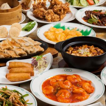 All-you-can-eat authentic Chinese food