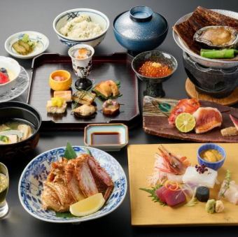 竹葉の基本会席 竹~函館を詰め込んだ郷土の味わい~