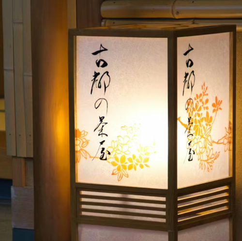 A renowned inn steeped in history and tradition.