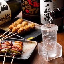 <Weekdays>●2 hours of all-you-can-drink included●Energetic Kushiyaki course 4,000 yen (12 dishes)