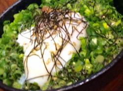 Angel's Green Onion and Salt Rice Bowl