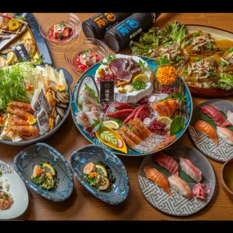 【2時間飲み放題付き 鶏鍋コース 全8品 6,500円(税込)】青森直送の鮮魚を使用してます。