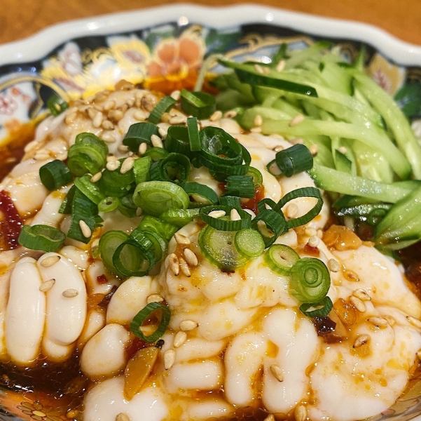 Enjoy the fun and deliciousness of seasonal ingredients! You can only find it at Cocosole!