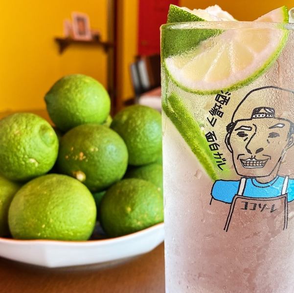 Fresh fruit sour made with seasonal fruits