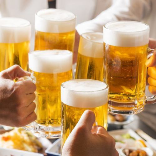 All-you-can-drink course