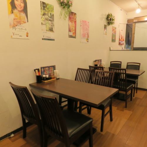 落ち着いた雰囲気♪