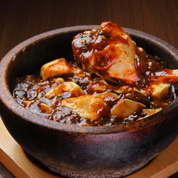 当店自慢の一品!四川風麻婆豆腐