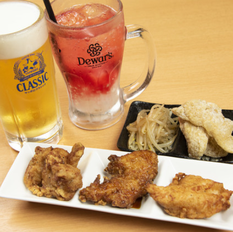 お得なちょい飲みセットで、気軽に乾杯！