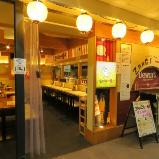 新鮮な食材を使った料理や、種類豊富なお酒を取り揃え、心ゆくまで楽しんでいただけます。友達や仲間とワイワイ賑やかに過ごせるアットホームな雰囲気で、気軽に立ち寄れる場所を目指しています。美味しい料理とお酒で、楽しいひとときをぜひお楽しみください！