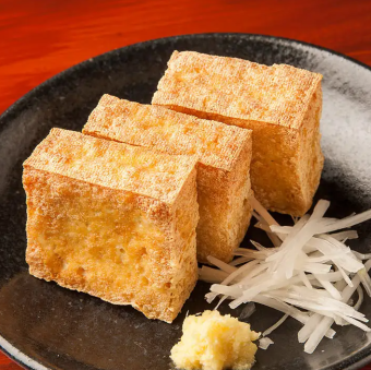 揚げたて!厚揚げ豆腐