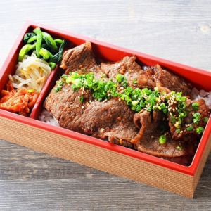 カルビ弁当