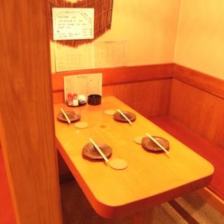 半個室のテーブル席