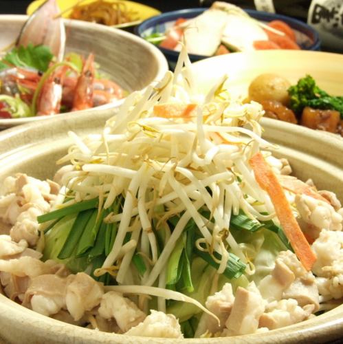 ≪期間限定！≫2H飲放付きコースが5500円⇒5000円！