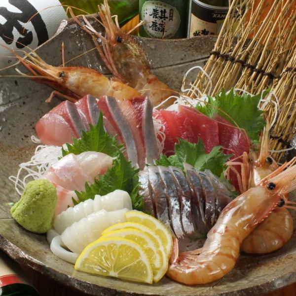 《産地直送の朝採れ鮮魚》お刺身盛り合わせ（2～3人前）