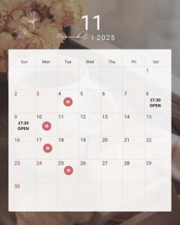 日頃よりご利用ありが