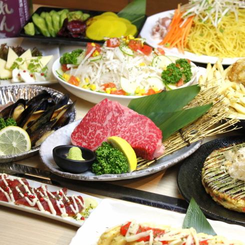 Full-fledged Okonomiyaki · Monja Yakini sticking to materials! Enrich menu ♪