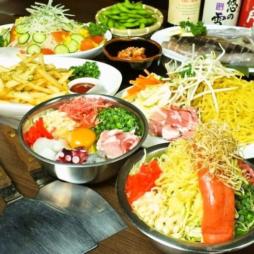 飲放付きコース3500円～