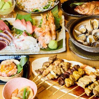 【全9品2時間飲み放題付】お刺身3種、天ぷら、串焼き「發」食べつくし贅沢コース