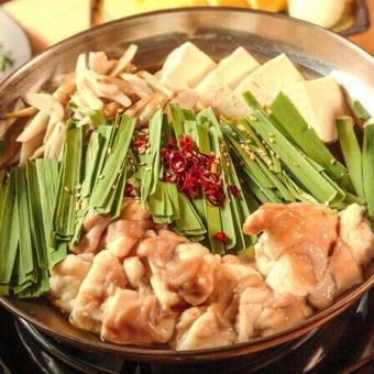 【全7品選べるお鍋+2時間飲み放題付】博多もつ鍋or鶏づくし鍋が選べるおすすめコース！