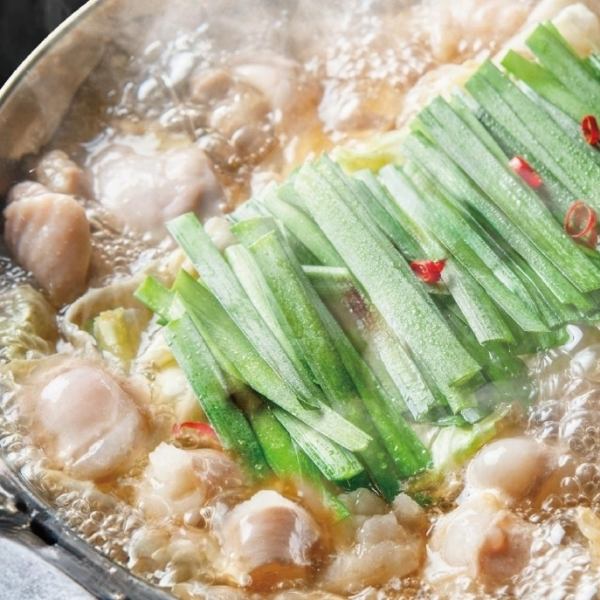 これからの宴会や様々なシーンに◎博多もつ鍋or鶏づくし鍋が選べるおすすめコース！