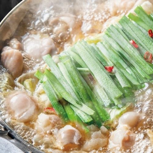 これからの宴会や様々なシーンに◎博多もつ鍋or鶏づくし鍋が選べるおすすめコース！