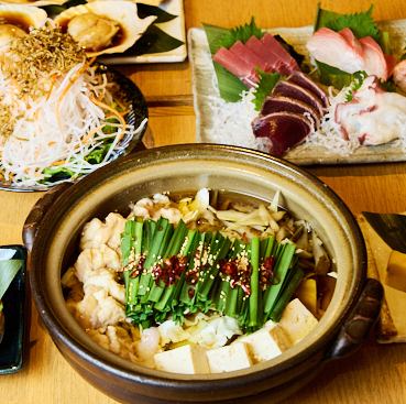 【全9品ゆったり3時間飲み放題付+選べるお鍋】選べるお鍋、刺身5種、旬の焼魚プレミアムコース