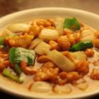 鶏肉とカシューナッツ炒め/鶏肉とカシューナッツのピリ辛炒め