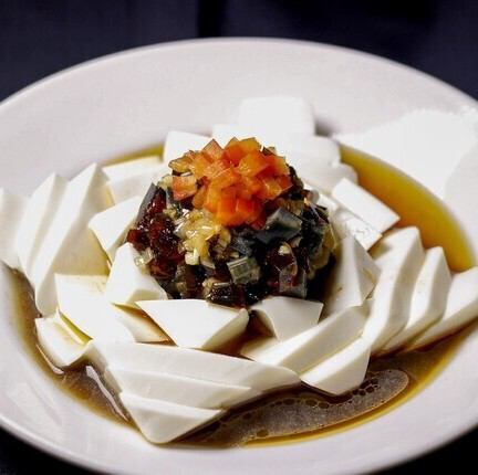 ピータン豆腐(Vegan)