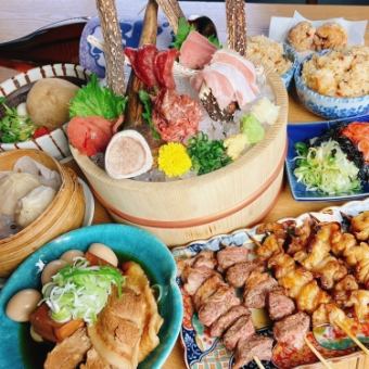 分量十足、超级满足的套餐（共11道菜）120分钟无限畅饮4,500日元