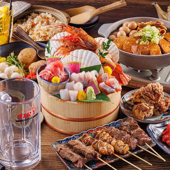 看板のない隠れ家酒場。１つ１つ「丁寧」に仕上げた料理が魅力です。