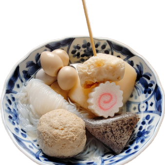 おでん5種盛り
