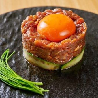 ユッケ仕立
